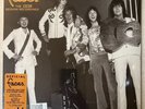 FACES THE BBC SESSION RECORDINGS LP RSD 2024 RECORD STORE DAY 2LP