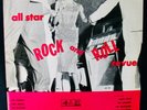 VARIOUS ARTISTS ALL STAR ROCK AND ROLL REVUE KING #KLP-513 - Near Mint