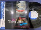 THE THREE SOUNDS HERE WE COME BLUE NOTE BST 84088 OBI STEREO JAPAN Vinyl LP