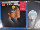 KARATE KID PART 2 ORIGINAL MOTION PICTURE ST. ROCK LP UA Hype Sticker SHRINK NM