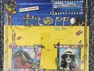 George Harrison Lp SEALED Gone Troppo 1982 New Original Press