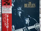 the beatles LIVE AT THE STAR CLUB 1962 japanese pressing - 2 vinyl, single, book