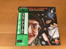 JAPAN LP WEIRD AL YANKOVIC DARE TO BE STUPID C25Y-0129 OBI PROMO + PROMO SHEET