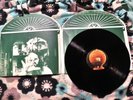 RARE M- 1973 Orig BANCO DEL MUTUO SOCORSSO - IO SONO LIBERO Prog Psych Grail; IT