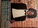 MICHAEL JACKSON Off The Wall JAPAN MASTER SOUND LP 30.3P-273 OBI+BOOKLETS+INSERT