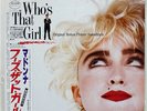 OST(MADONNA) WHO'S THAT GIRL SIRE P13544 JAPAN OBI VINYL LP