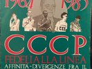 Cccp - Fedeli Alla Linea - Prima Edizione Italiana 1986 Vinile Rosso