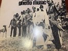Eddie Gales Ghetto Music Vinyl Album