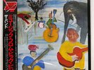 THE BAND MUSIC FROM BIG PINK CAPITOL ECS50101 JAPAN OBI VINYL LP