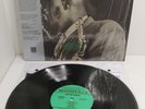 Yusef Lateef Eastern Sounds LP Vinyl