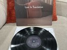 Lost In Translation Soundtrack First Press Vinyl 2003 My Bloody Valentine