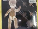 Butthole Surfers: Weird Revolution (RSD). White Vinyl. Brand New.