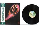 DEEP PURPLE / P-10109W / 