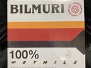 Bilmuri Rich Sips/ Wet Milk Vinyl (OOP) RARE