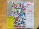 RARE  The Meteors Meet Screaming Lord Sutch UK 1981 Ace – Mad 1