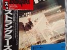 The Stranglers Promo Japanese Don' Bring Harry 12