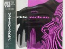 JACKIE MCLEAN PRESENTING... AD LIB AD6601 JAPAN OBI VINYL LP