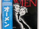 OST (JERRY GOLDSMITH) OMEN RCA RVP6097 JAPAN OBI VINYL LP