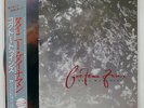 COCTEAU TWINS TINY DYNAMINE VIRGIN 15VB1063 JAPAN OBI PROMO VINYL 12