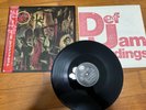 SLAYER- reign in blood 1ST PRESS JAPAN LP +OBI 1987