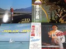 Masayoshi Takanaka -The Rainbow Goblins/Jolly Jive/On Guitar/ An Insatiable High