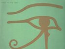LP The Alan Parsons Project Eye In The Sky GOLD EMBOSSED NEAR MINT Arista