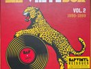 BAP - BAP VINYL BOX VOL.2 (1990-1999)  10 VINYL LP NEU
