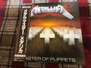 METALLICA MASTER OF PUPPETS CBS 28AP 3169 VINYL JAPAN LP OBI PINUP