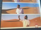 Loose Ends Zagora MCA-5745 1986 Vinyl LP Record Near Mint