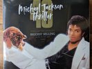 Michael Jackson – Thriller (40th Anniversary) 12