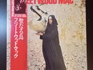 FLEETWOOD MAC The Pious Bird Of Good Omen 1979 LP JAPAN OBI Free PETER GREEN