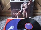 ERIC MERCURY Electric Black Man LP Avco 1969 soul funk   a4620