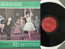 Q059 Tchaikovsky Nutcracker Rozhdestvensky 2LP Melodiya C0169-72 Stereo