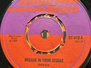 DANDY Reggae In Your Jeggae Shuffle DOWNTOWN TROJAN DT410 BDS36 1969 HotShot EX+