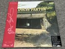 Dolly Parton - My Tennessee Mountain Home - VMP Smoky Vinyl LP Sealed