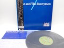Echo And The Bunnymen Japan LP OBI VINYL Korova ‎– P-6195 Black OBI