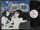 SAMURAI same / LP UK 1971 GREENWICH GRAMOPHONE COMPANY GSLP 1003