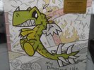 Motion City Soundtrack - My Dinosaur LP BRAND NEW Flaming Vinyl NUMBERED 000652
