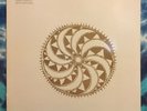 Kendra Smith David Roback Keith Mitchell EP Fell From The Sun SERPENT Opal RARE