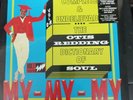 COMPLETE & UNBELIEVABLE OTIS REDDING DICTIONARY OF SOUL 2LP Mono/Stereo 2016 New