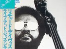 Richard Davis Epistrophy & Nows The Time JAPAN NEAR MINT Stateside Vinyl LP
