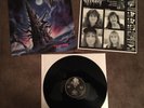 GRINDER DEAD END LINVING DEATH HALLOWEEN RUNNING WILD SPEED METAL THRASH