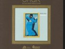 STEELY DAN - Gaucho (remastered) - Vinyl (2xLP)