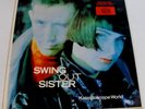 SWING OUT SISTER - Kaleidoscope World - Vinyl LP Record Album promo