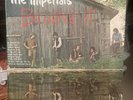 SEALED The Imperials Believe It 1971 R1225 Christian Gospel Lp 33 CCM Vinyl