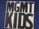 MGMT KIDS SOULWAX SONY/BMG VINYL 12