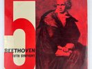 Ludwig van Beethoven - Fifth Symphony Vinyl LP Record Album IMPORT EGM-7013