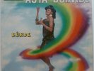 AFRO SYNTH DISCO POP + HYPNOTIC AFRO SYNTH PRINCESS ASTA DJIMBE KUNDE HEAR