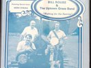 BILL ROUSE & THE UPTOWN GRASS BAND WAITING FOR THE SUNRISE EXC VINYL LP 157-58W