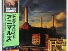 PINK FLOYD ANIMALS CBS/SONY 25AP340 JAPAN OBI VINYL LP